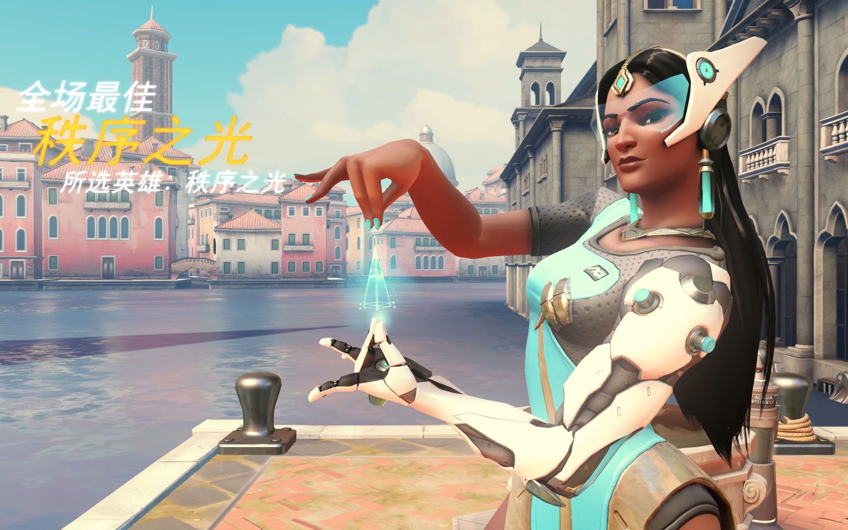 快船双核学 快船双核学