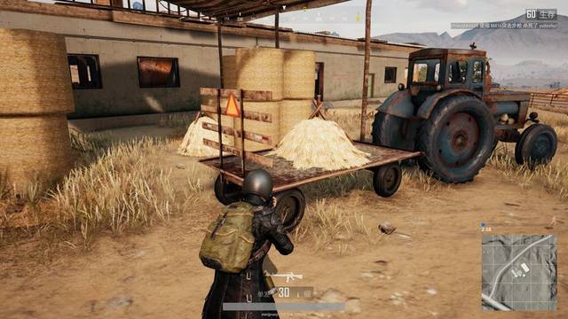 表现让这场 表现让这场