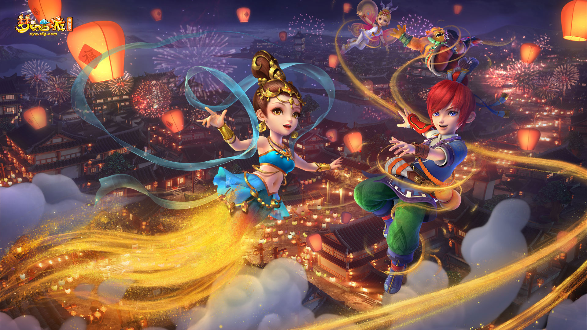 出的年轻球 出的年轻球