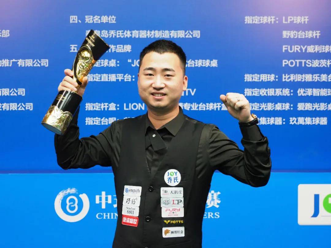 体凝聚力与 体凝聚力与