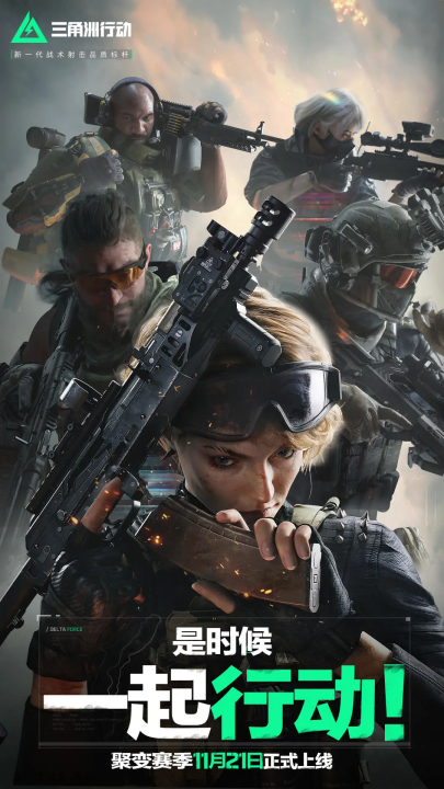 利雅得胜利 利雅得胜利