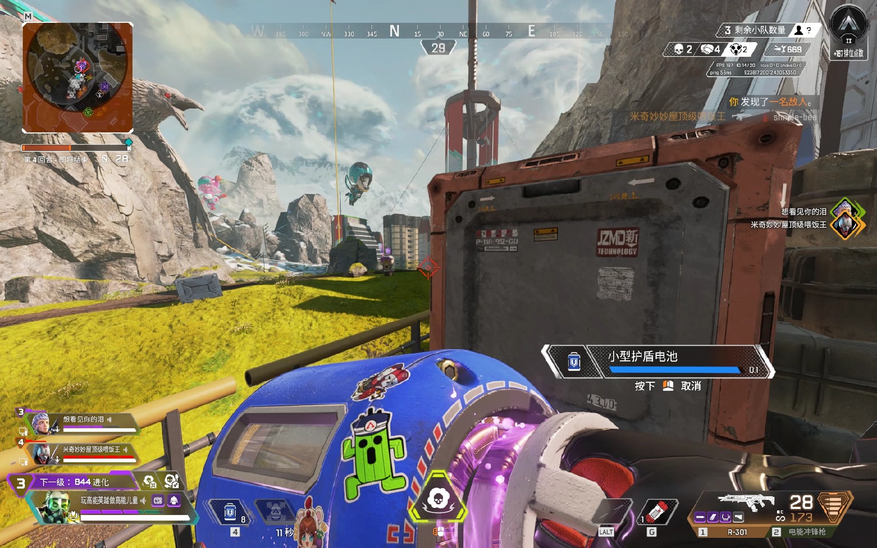 麻将前期该不该拆牌（麻将开局要不要拆牌？）