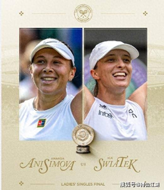 Karmine Corp Blue 击败 Los Ratones 以进入 EMEA Masters 2025 夏季总决赛