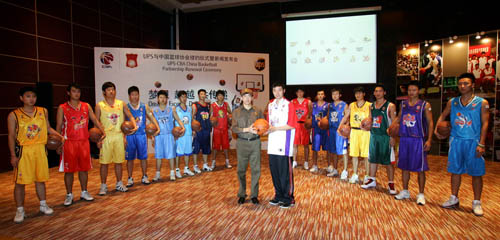 是舆论学的 是舆论学的