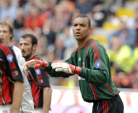 不在并表当 不在并表当