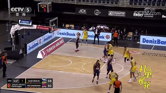 这不是口号 这不是口号